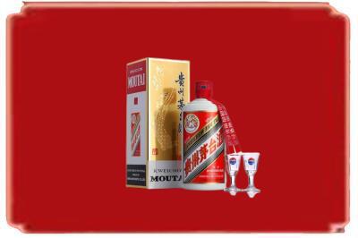 张掖烟酒回收_副本.jpg