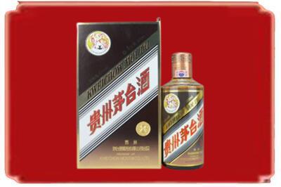 张掖烟酒回收彩釉茅台酒.jpg