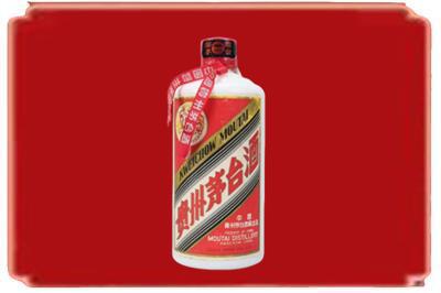 张掖烟酒回收老茅台.jpg