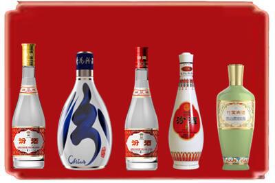 张掖烟酒回收汾酒系列.jpg