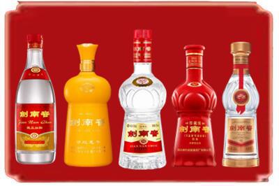 张掖烟酒回收各种剑南春.jpg