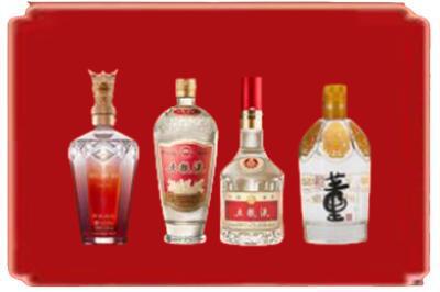 张掖烟酒回收国内名酒.jpg