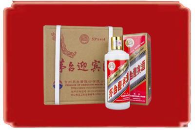 张掖烟酒回收茅台迎宾酒.jpg